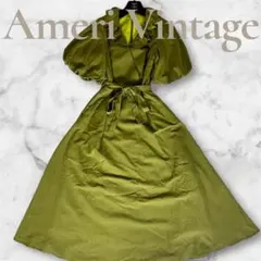 2026年最新】frill cachecoeur dressの人気アイテム - メルカリ