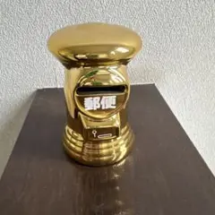ゴールド　貯金箱　ポスト
