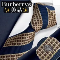 美品✨Burberrys ネクタイ ネイビーストライプ ホースロゴ　ジャガード