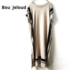 ブージュルード　ノースリーブワンピース　ベージュ　ストライプ　F