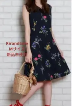Rirandture リランドチュール　ひざ丈ワンピース　Mサイズ　新品未使用のサムネイル