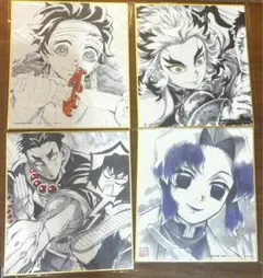 鬼滅の刃　ダイニング　複製ミニ色紙　A