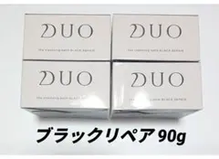 2026年最新】クレンジングバーム duo ブラック 90gの人気アイテム