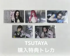 ILLIT TSUTAYA 特典　NOT CUTE ANYMORE