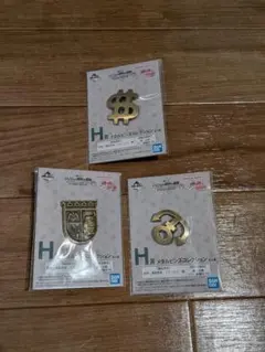 ジョジョ　一番くじ　ダイヤモンドは砕けない H賞　メタルピンズコレクション 3種