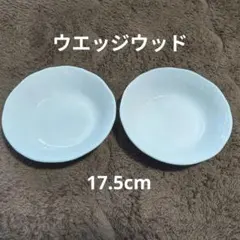 新品 WEDGWOOD ストロベリー＆ヴァイン ボウル 2枚 箱付 - メルカリ