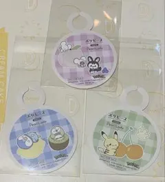 ポケピース ピカチュウ マホミル ポッチャマ モクロー ワッカネズミ エモンガ
