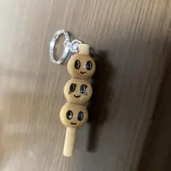 2025年最新】だんご3兄弟 キーホルダーの人気アイテム - メルカリ