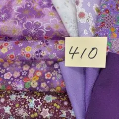 410