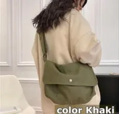 ニュースペーパーバッグ カーキ メッセンジャーバック