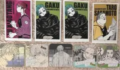 サカモトデイズ ターゲットブロマイド アートコースター ルー 楽 坂本 有月 等