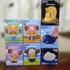 ワンピース　SOFVIMATES　ルームライト　セット売り