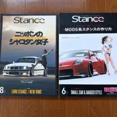 Item thumbnail for item 284a7a66-ef01-4eb5-9024-00e56e3e81b9