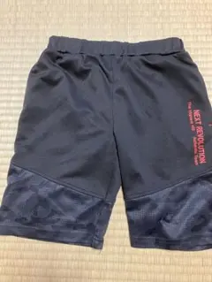 130cm ブラックハーフパンツ