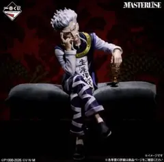 一番くじ ハンターハンター B賞 ゼノ C賞 シルバセット 新品