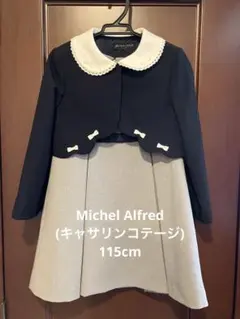 スカラップボレロフォーマル服　115cm