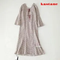 未使用品　Kastane　フレア袖エスニックワンピース インナーなし