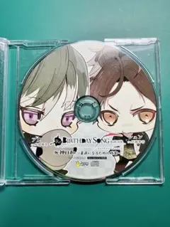 死神日和 ～素直になるための修業～ WonderGOO特典 ドラマCD