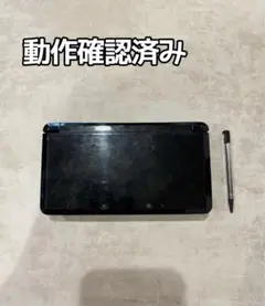 動作確認済み ニンテンドー3DS ブラック