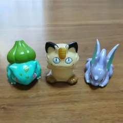 【希少】ポケモンセンター　限定　てまねきニャース　貯金箱　青 ポケモン　ニャース 希少】ポケモンセンター 限定 てまねきニャース 貯金箱 青