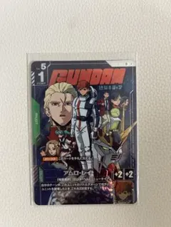 ガンダムカードゲーム アムロレイ R+ レアパラレル GD05 - メルカリ