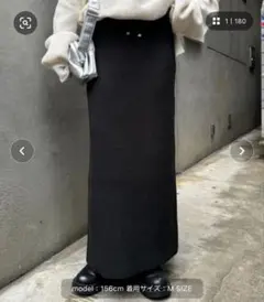 【-3キロ見え/WEB限定】リブニットスカート