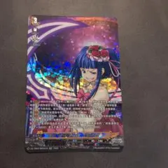 うみねこのなく頃に ヴァンガード 中国版 ベアトリーチェ SR - メルカリ