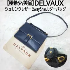 Item thumbnail for item e3155942-ddae-4625-b2be-4a29f919a2b7