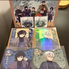 鬼滅の刃 ナンジャタウン いこいの里巡り 冨岡義勇 不死川実弥 グッズセット