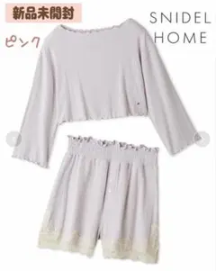 タグ付未開封＊ミルキー テレコ セットアップ ピンク