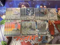 ヴァンガード　ハーゼリット　デッキパーツ