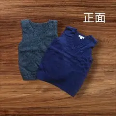 ネイビー Vネック ニットベスト 110cm