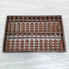 Item thumbnail for item 2040d87c-984d-4fee-a135-cb9e3494d268