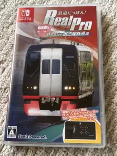 鉄道にっぽん! Real Pro 特急走行! 名古屋鉄道編