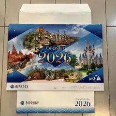【非売品】BIPROGY 東京ディズニーランド カレンダー 2026