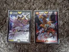 値下げ◯】デュエマ黄金龍 鬼丸「王牙」 偽りの王 ルードヴィヒ V 