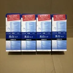 資生堂 アクアレーベル ブライトニングケア ミルク　乳液 130ｍl ×4のサムネイル