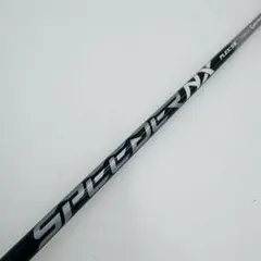 2025年最新】テーラーメイド シャフト srの人気アイテム - メルカリ