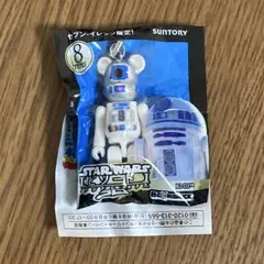 スターウォーズ フィギュア R2-D2 ストラップ サントリー 匿名配送