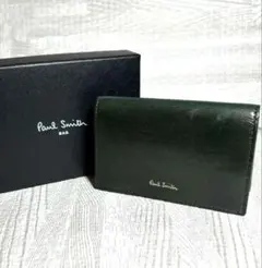新品箱付【ポール・スミス】マルチストライプ 名刺入れ/カードケース グリーン
