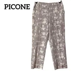 【美品】Picone 総柄パンツ　サイズ40 2026年最新】picone パンツの人気アイテム - メルカリ