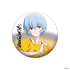 綾波レイのみ 「EVANGELION:30+; 30thANNIVERSARY