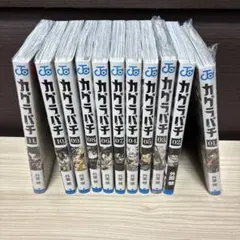 カグラバチ 1巻〜11巻 初版全巻セット＋特典 - メルカリ