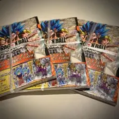 ドラゴンボールフュージョンワールド 公式カードカタログ 2nd