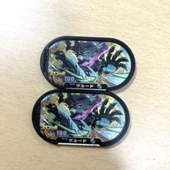 Item thumbnail for item 526197c4-0aff-4e08-814a-8cf30885d922