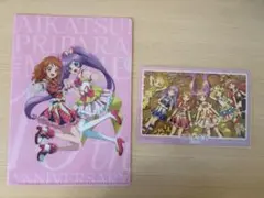 アイカツ×プリパラTHEMOVIE出会いのキセキ！　2点セット