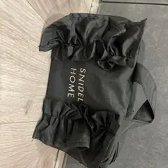 SNIDEL HOME ブラック フリルポーチ