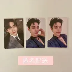 ゼベワン　ZB1 ジウン ゆらゆら トレカ セット