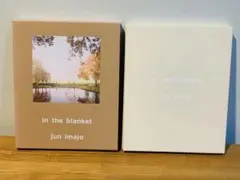 【サイン入】今道子 KONBOX 限定1000部 写真集 アートブック サイン入】今道子 KONBOX 限定1000部 写真集 アートブック - メルカリ