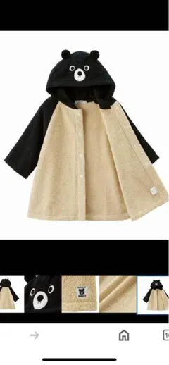DOUBLE_B Mikihouseクマ耳付きフリースバスローブ